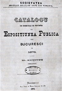 Nicolae Grigorescu - Catalogul expozitiei din 1873