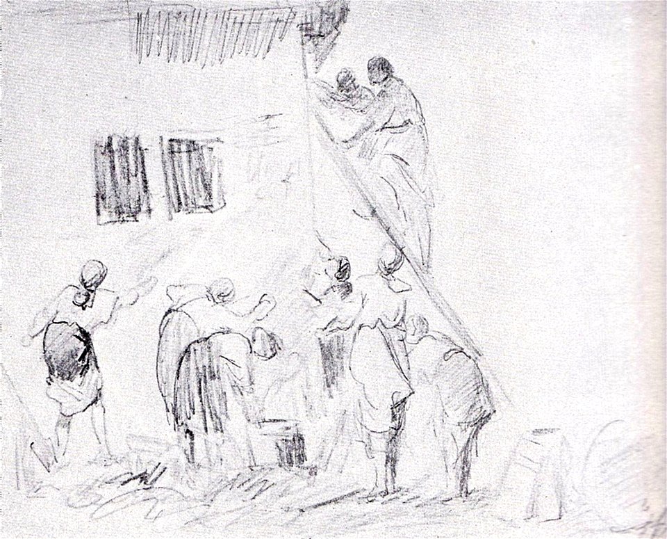 Nicolae Grigorescu - Document (2)