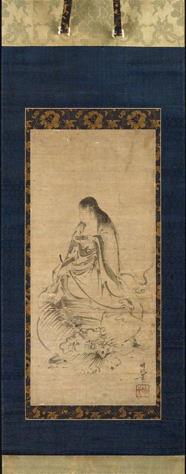 Mincho (Chōdensu) - Bodhisattva Manjusri - y1958-124 - Princeton University Art Museum