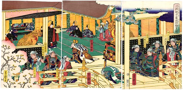 Minamoto Yoritomo Receives the Emperor's Order to Subdue the Heike