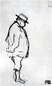 Nicolae Grigorescu - Desen - Gheorghe Grigorescu