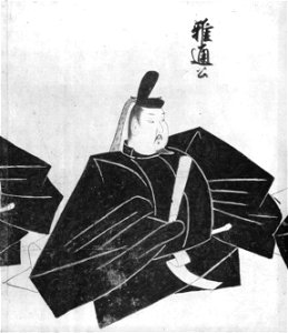 Minamoto no Masamichi