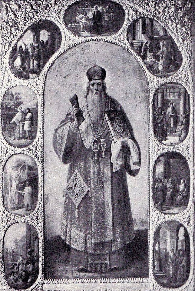 Nicolae Grigorescu - Icoana Sfantul Spiridon