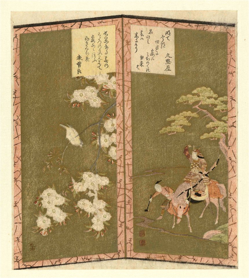 Minamoto no Yoshiie te paard en vogel op tak