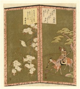 Minamoto no Yoshiie te paard en vogel op tak