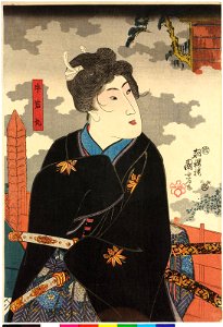 Minamoto no Ushiwaka-maru Yahagi no choja ga moto tachiyori tamau zu 源牛若丸矢矧長者が許立寄給圖 (BM 2008,3037.19114)