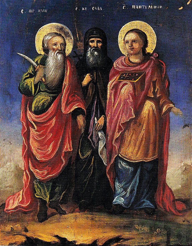 Nicolae Grigorescu - Icoana Sfintii Ilie, Sava si Pantelimon din biserica de la Baicoi