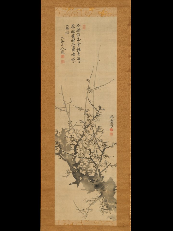 Minagawa Kien - Plum Blossoms - 2015.300.171 - Metropolitan Museum of Art