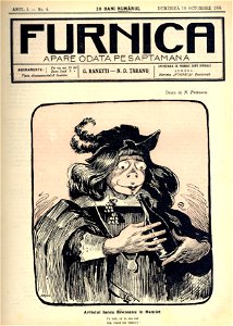 Nicolae Petrescu-Găină - Artistul Ion Brezeanu în Hamlet