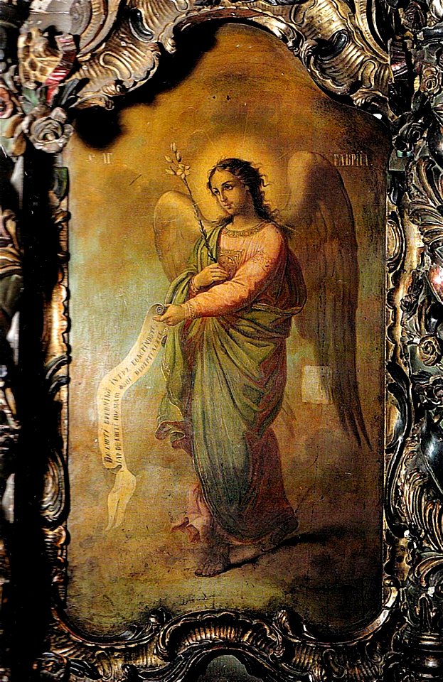 Nicolae Grigorescu - Manastirea Zamfira - Arhanghelul Gabriel