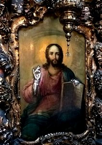 Nicolae Grigorescu - Manastirea Zamfira - Isus ca imparat
