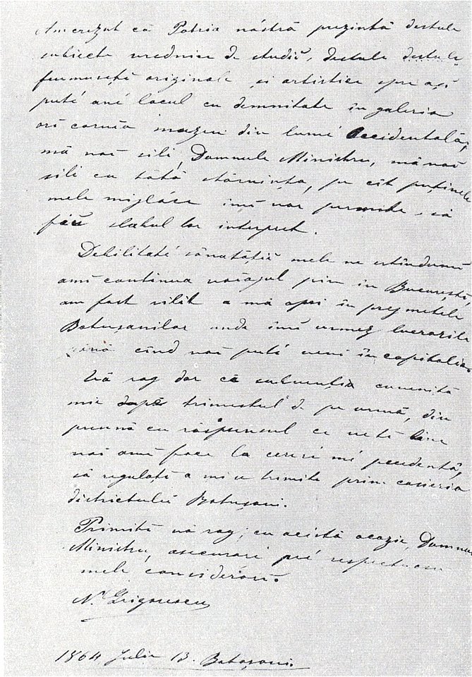 Nicolae Grigorescu - Pagina de scrisoare