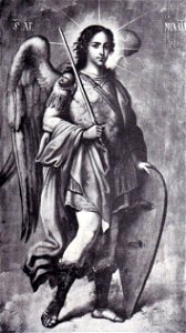 Nicolae Grigorescu - Manastirea Zamfira - Arhanghelul Mihail