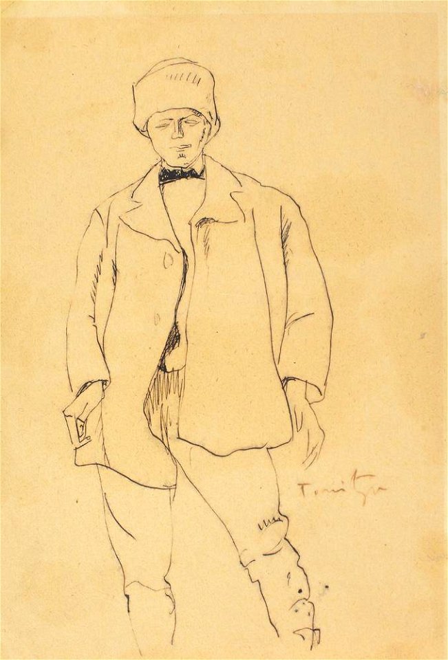 Nicolae Tonitza - Tanar boier