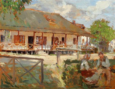 Nicolae Vermont - Amiaza la sat