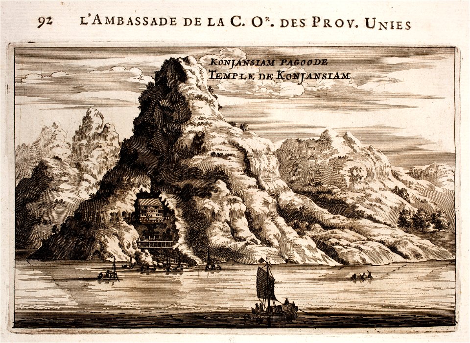 Nieuhof-Ambassade-vers-la-Chine-1665 0756