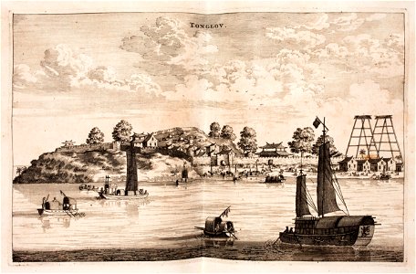 Nieuhof-Ambassade-vers-la-Chine-1665 0781