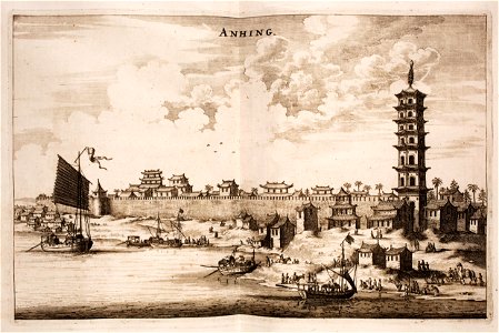 Nieuhof-Ambassade-vers-la-Chine-1665 0783
