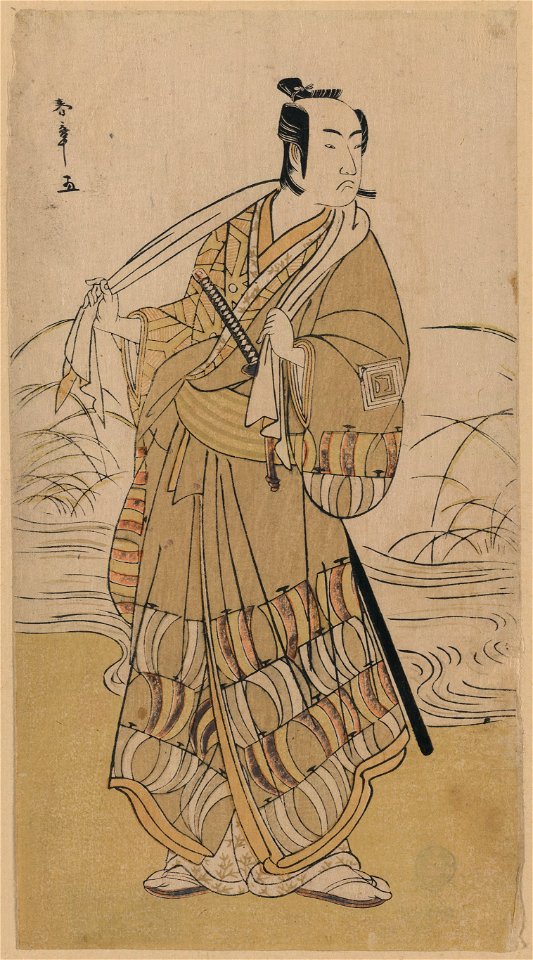 Nidaime ichikawa monnosuke LCCN2008661254