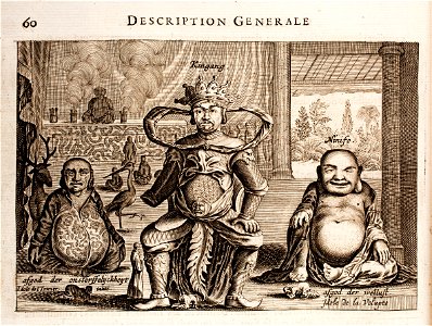 Nieuhof-Description-générale-de-la-Chine-1665 0853