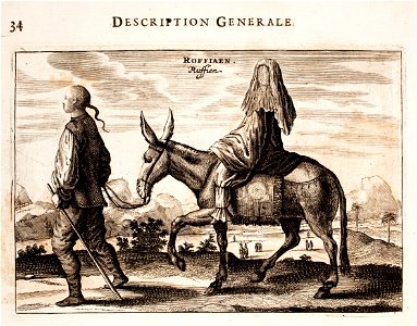 Nieuhof-Description-générale-de-la-Chine-1665 0843
