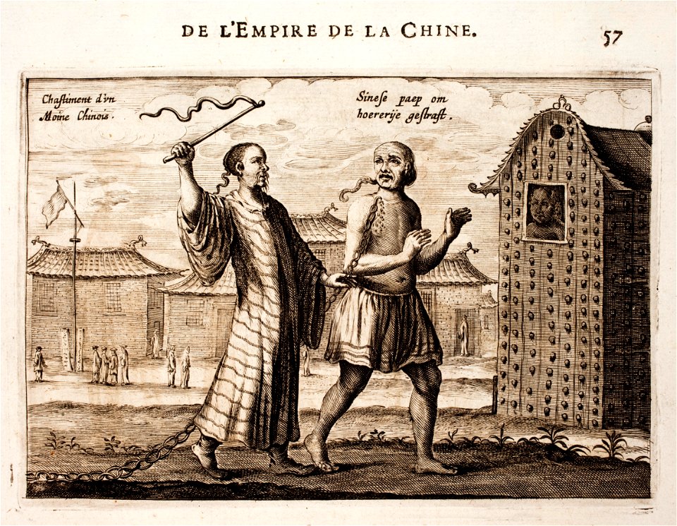 Nieuhof-Description-générale-de-la-Chine-1665 0851