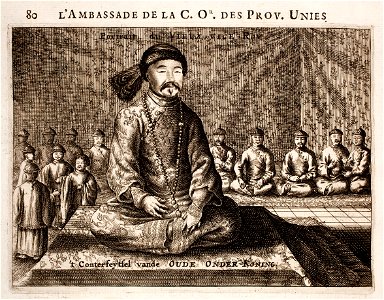 Nieuhof-Ambassade-vers-la-Chine-1665 0748-2