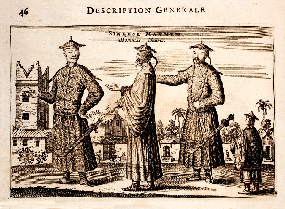 Nieuhof-Description-générale-de-la-Chine-1665 0847
