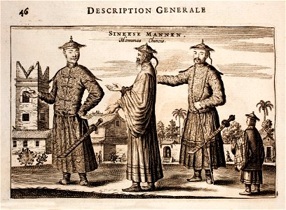 Nieuhof-Description-générale-de-la-Chine-1665 0847