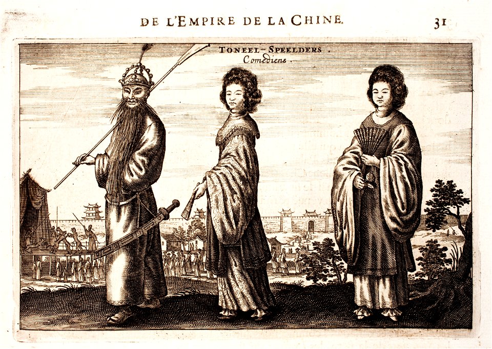 Nieuhof-Description-générale-de-la-Chine-1665 0841