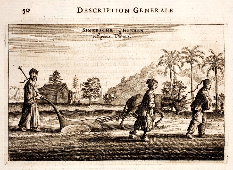 Nieuhof-Description-générale-de-la-Chine-1665 0849