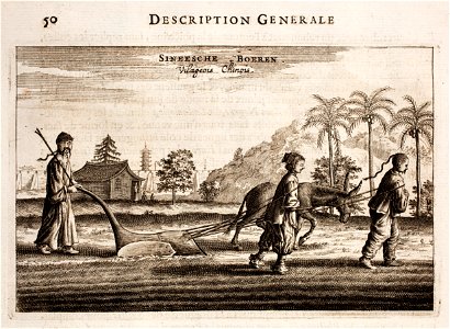 Nieuhof-Description-générale-de-la-Chine-1665 0849