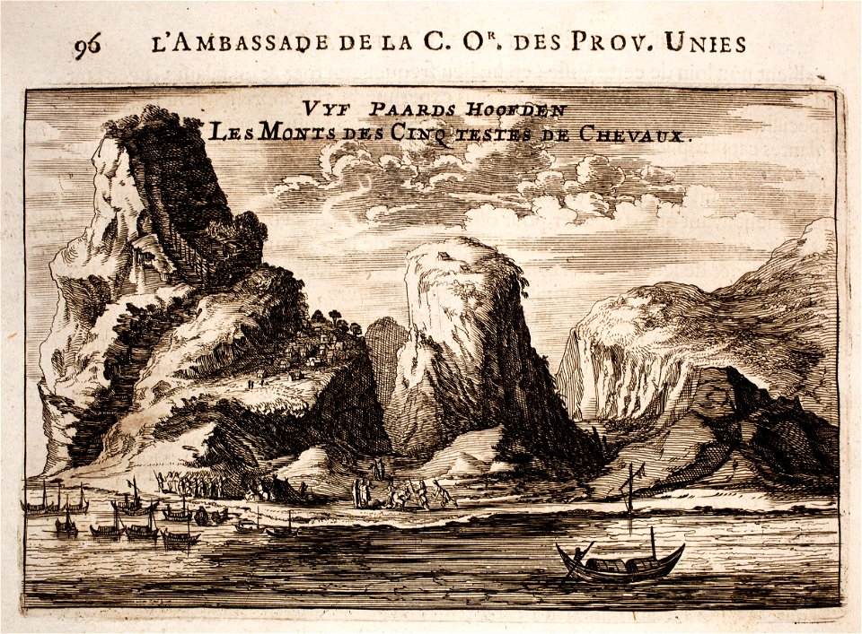 Nieuhof-Ambassade-vers-la-Chine-1665 0760