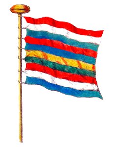 Nieuwe Hollandse scheeps-bouw 1695, Plate 21 (Vlag van der Schelling en Vlieland)
