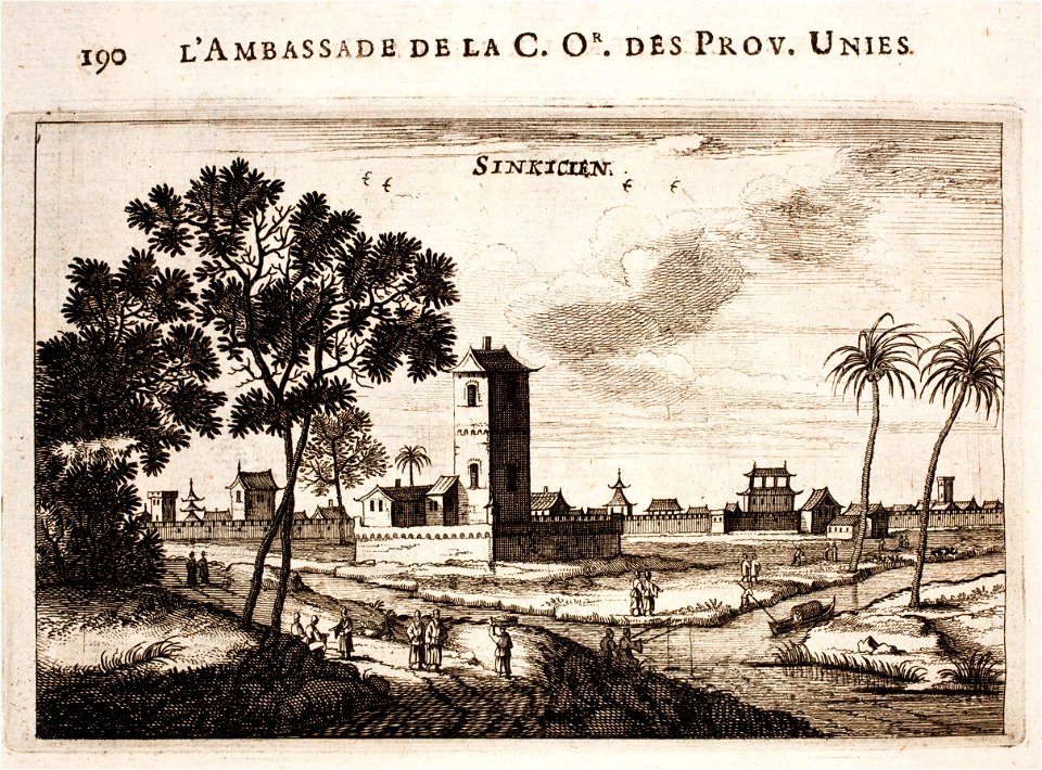 Nieuhof-Ambassade-vers-la-Chine-1665 0817