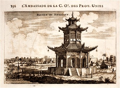 Nieuhof-Ambassade-vers-la-Chine-1665 0819. Free illustration for personal and commercial use.