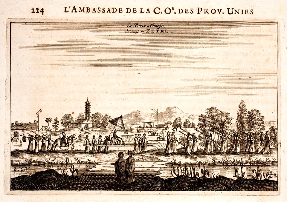 Nieuhof-Ambassade-vers-la-Chine-1665 0833