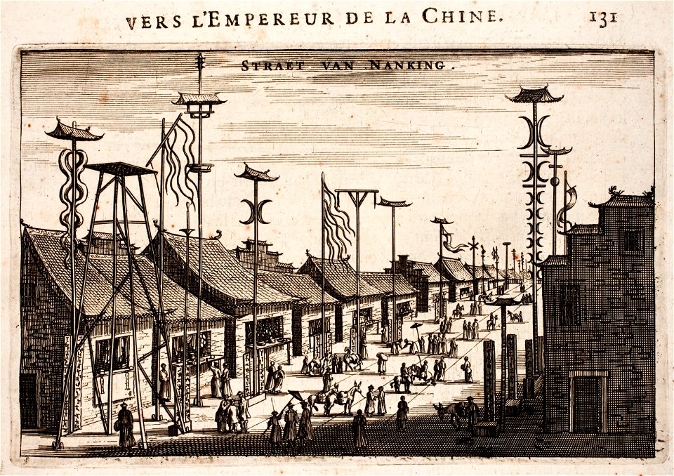 Nieuhof-Ambassade-vers-la-Chine-1665 0787