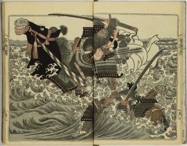 Nihon hyakusho den 日本百将伝 (One Hundred Heroes of Japan) (BM 1979,0305,0.554 2)