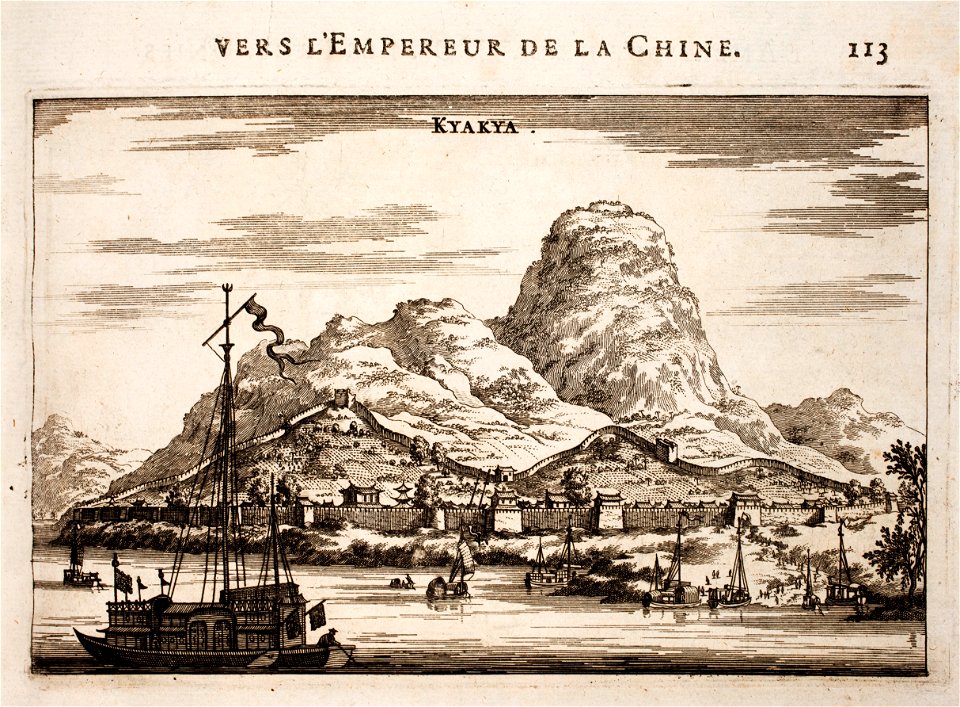 Nieuhof-Ambassade-vers-la-Chine-1665 0774