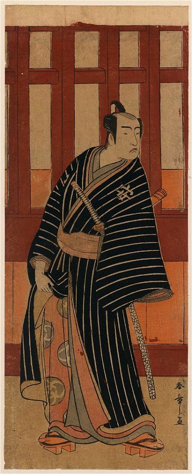 Nidaime bandō mitsugorō no anno heibei LCCN2008661187