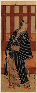 Nidaime bandō mitsugorō no anno heibei LCCN2008661187