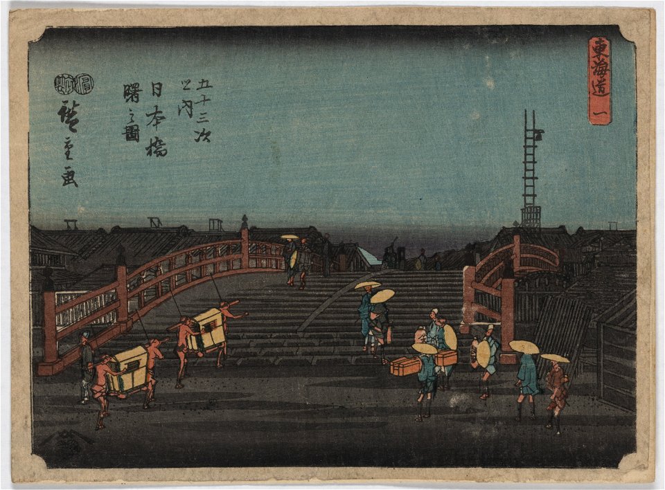Nihonbashi akebono no zu LCCN2008660319