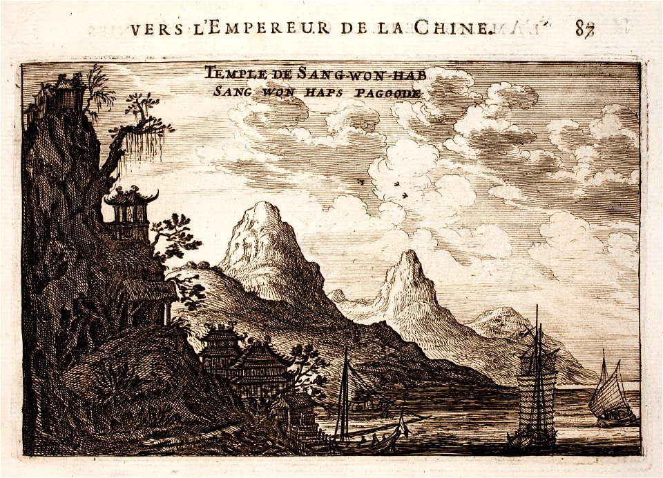 Nieuhof-Ambassade-vers-la-Chine-1665 0753