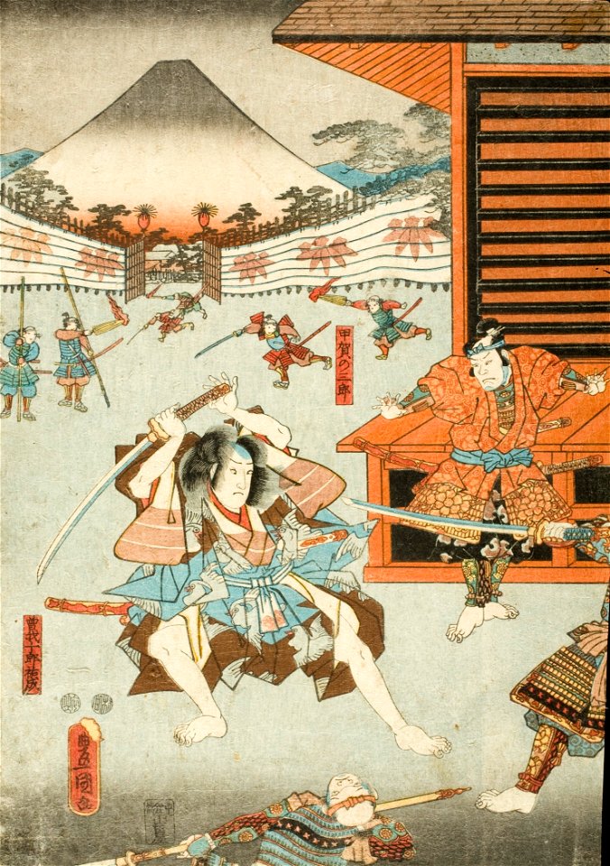 Night Attack of the Soga Brothers LACMA M.2006.136.233