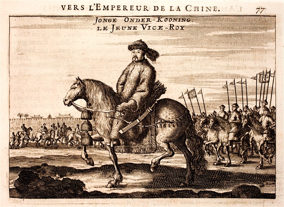 Nieuhof-Ambassade-vers-la-Chine-1665 0747-2