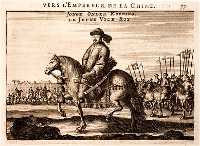 Nieuhof-Ambassade-vers-la-Chine-1665 0747-2
