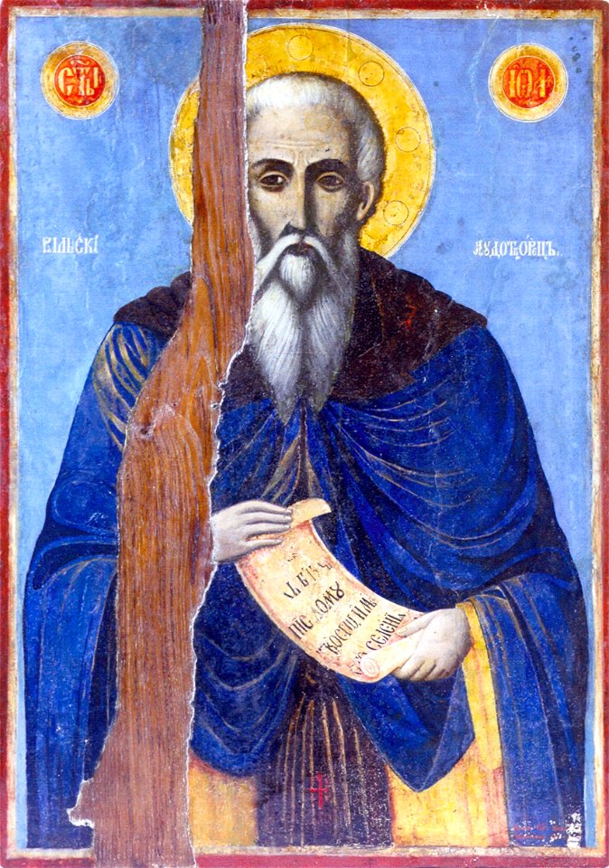 Nikola-Obrazopisov-Belyova-church-Ivan-Rilski-icon-1860
