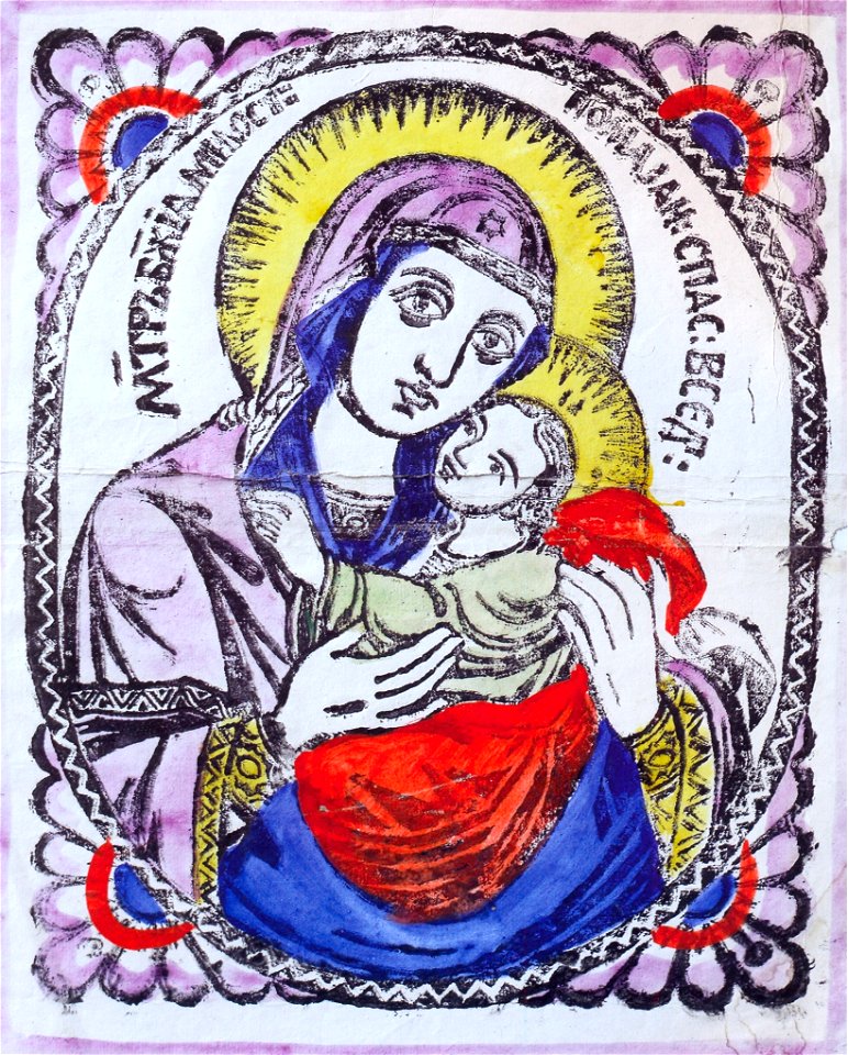 Nikola-Obrazopisov-Eleusa-woodprint