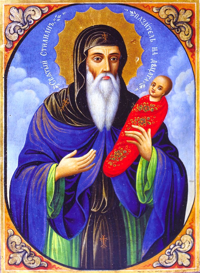 Nikola-Obrazopisov-St.Stilian-1898